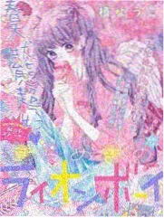漫画家的一天节目剧照